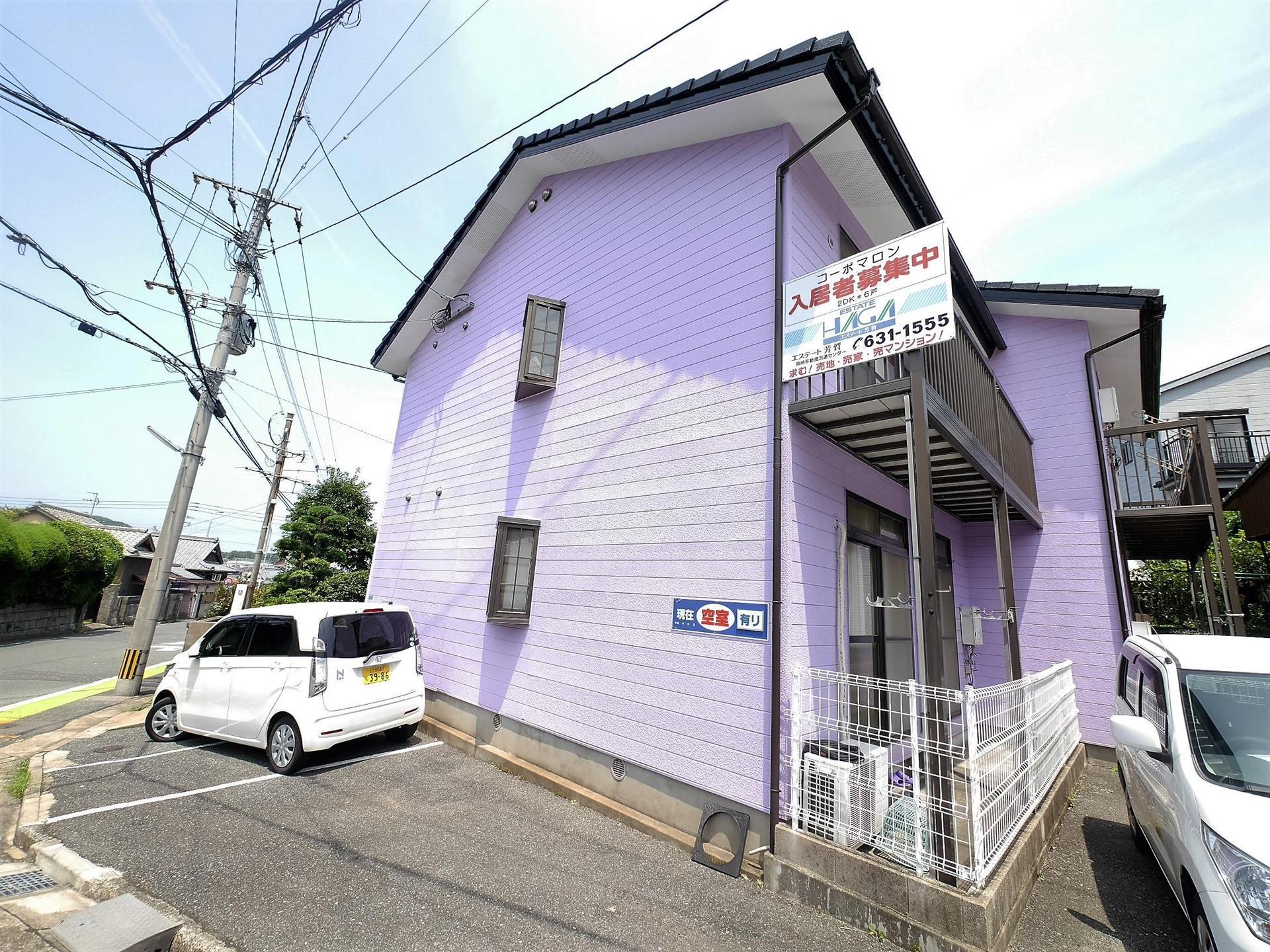 コーポマロン