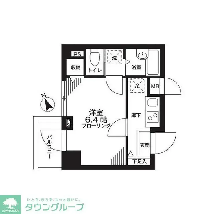 レキシントン・スクエア曙橋 7階階 間取り