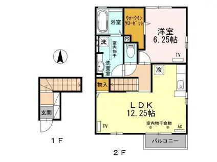 アンソレイユ(1LDK/2階)の間取り写真
