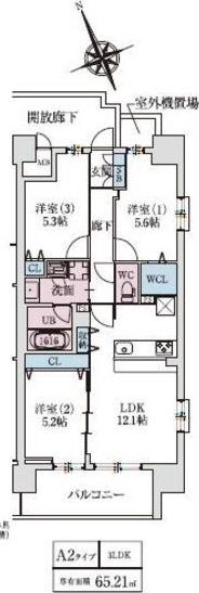 スプランディッドXI(3LDK/13階)の間取り写真