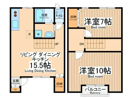 フェリーチェハウス町田(2LDK/1階)の間取り写真