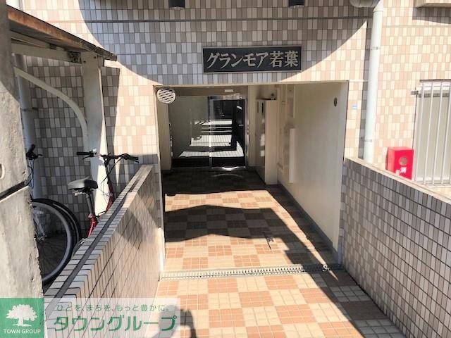 グランモア若葉