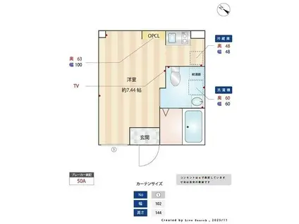 NISHI-NIPPORI TERRACE(ワンルーム/1階)の間取り写真