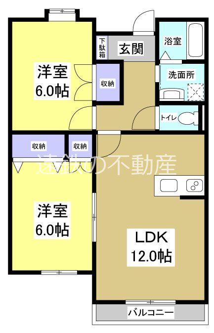 パストラル・S(2LDK/2階)の間取り写真