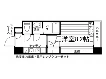 スカルピエーラ和白(1K/6階)の間取り写真