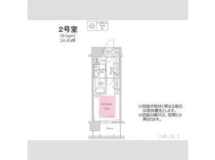 アーバネックス北堀江II(1K/7階)の間取り写真