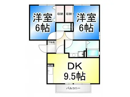 ドストーレスみわ(2DK/1階)の間取り写真