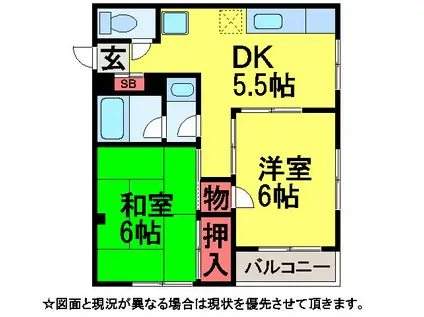 ハイツマルハチ(2DK/4階)の間取り写真