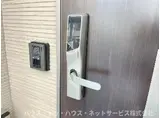  柏市若柴 アパート