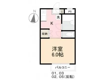コーポイシダ(1K/1階)の間取り写真