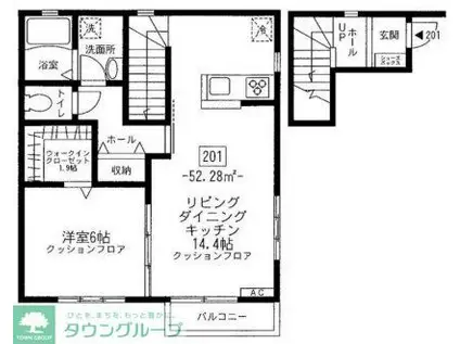 クラージュ(1LDK/1階)の間取り写真