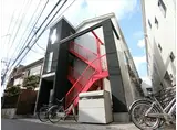 サンアーバン町屋
