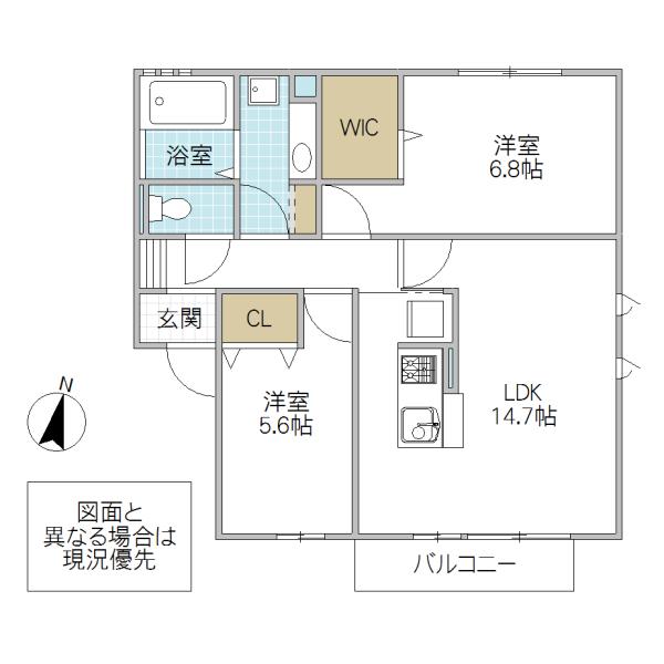 スカイブルー K(2LDK/2階)の間取り写真