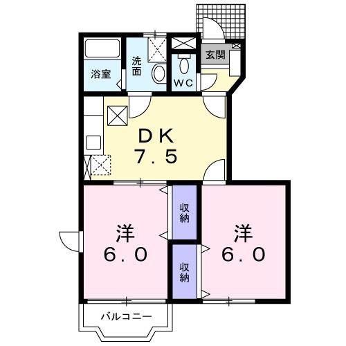 ピエ デルモンテ(2DK/1階)の間取り写真