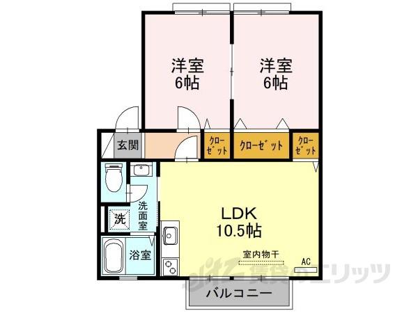 ウィンディアおだ(2LDK/1階)の間取り写真