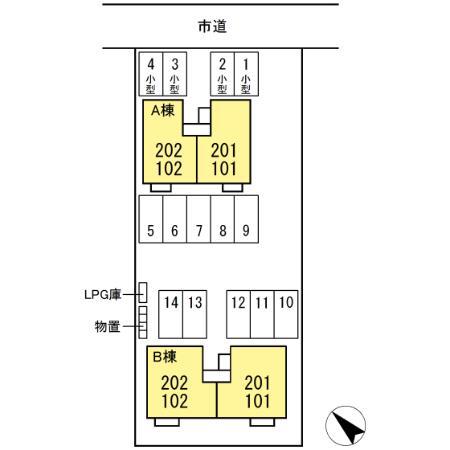 レジデンスB(2DK/2階)の間取り写真