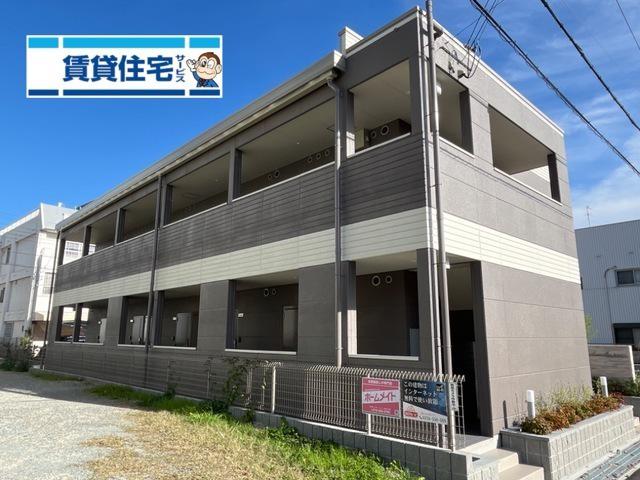 AVENIR MAY 東加古川