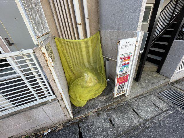 リベラル宮崎台
