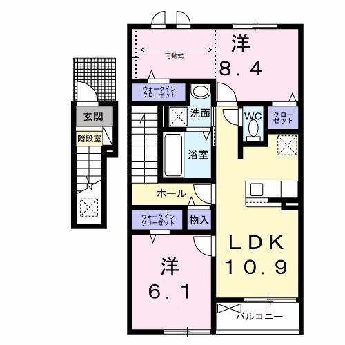 オーブ・レジェール(2LDK/2階)の間取り写真