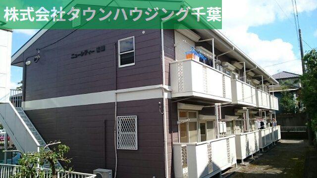 ニューシティ若葉