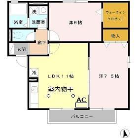 ウィルモアKⅡ(2LDK/2階)の間取り写真