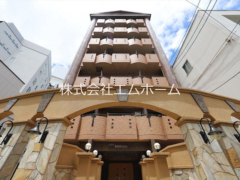 HIRO尾頭橋