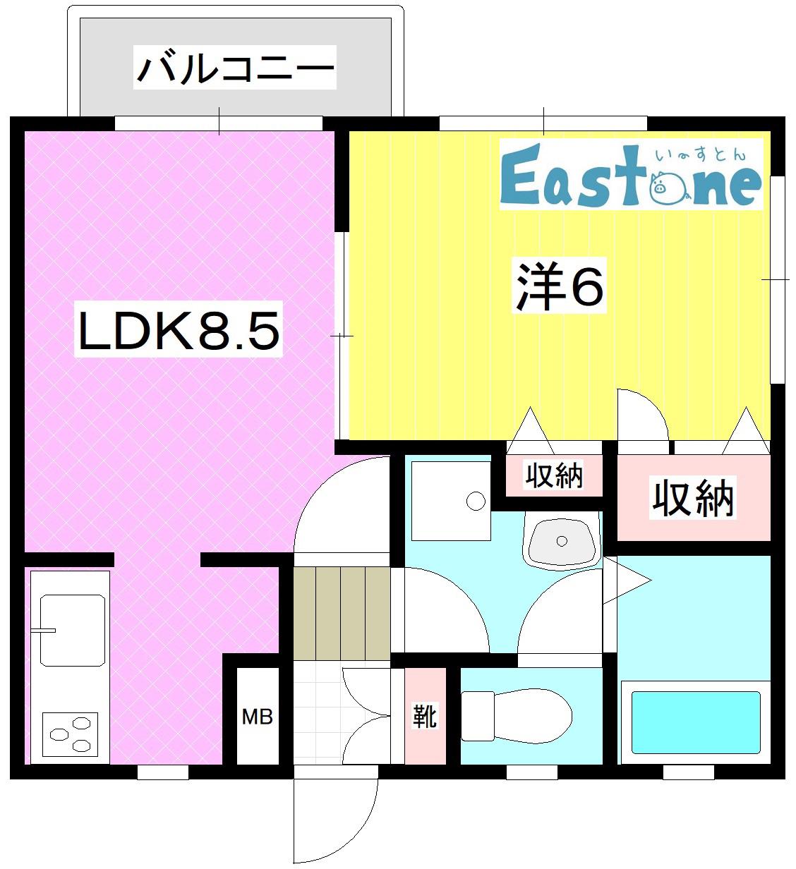 ウエストヒルズ西紫原B棟(1LDK/2階)の間取り写真
