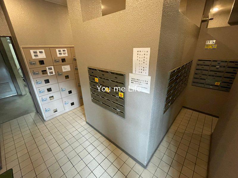 ロイヤルヒルズ東戸塚