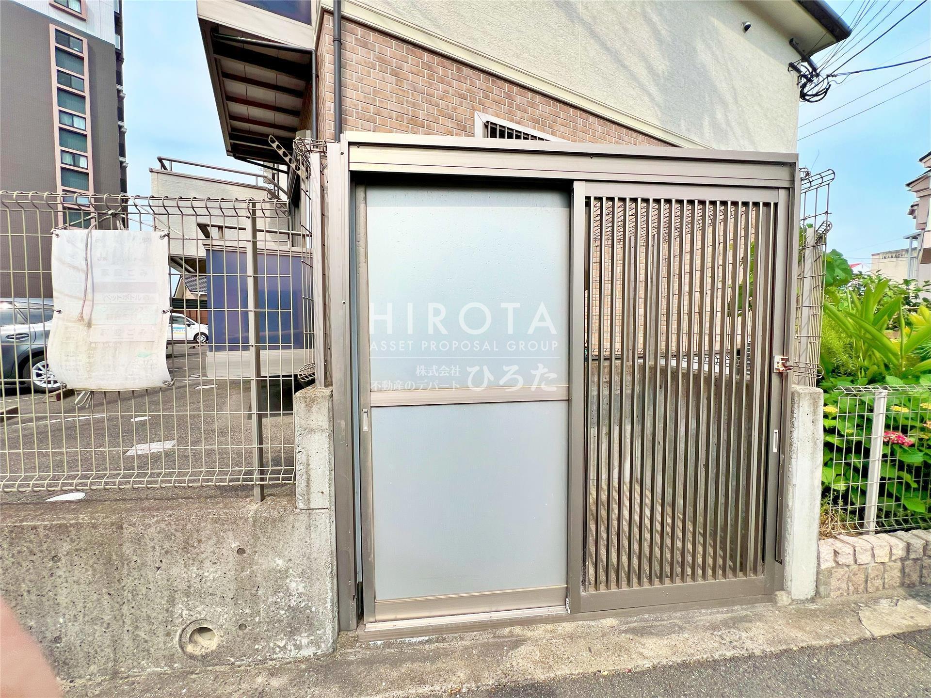 アールエムハイツ I