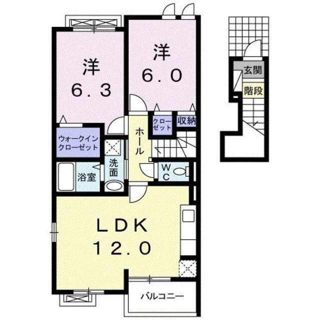 ヒル・コンセールB(2LDK/2階)の間取り写真