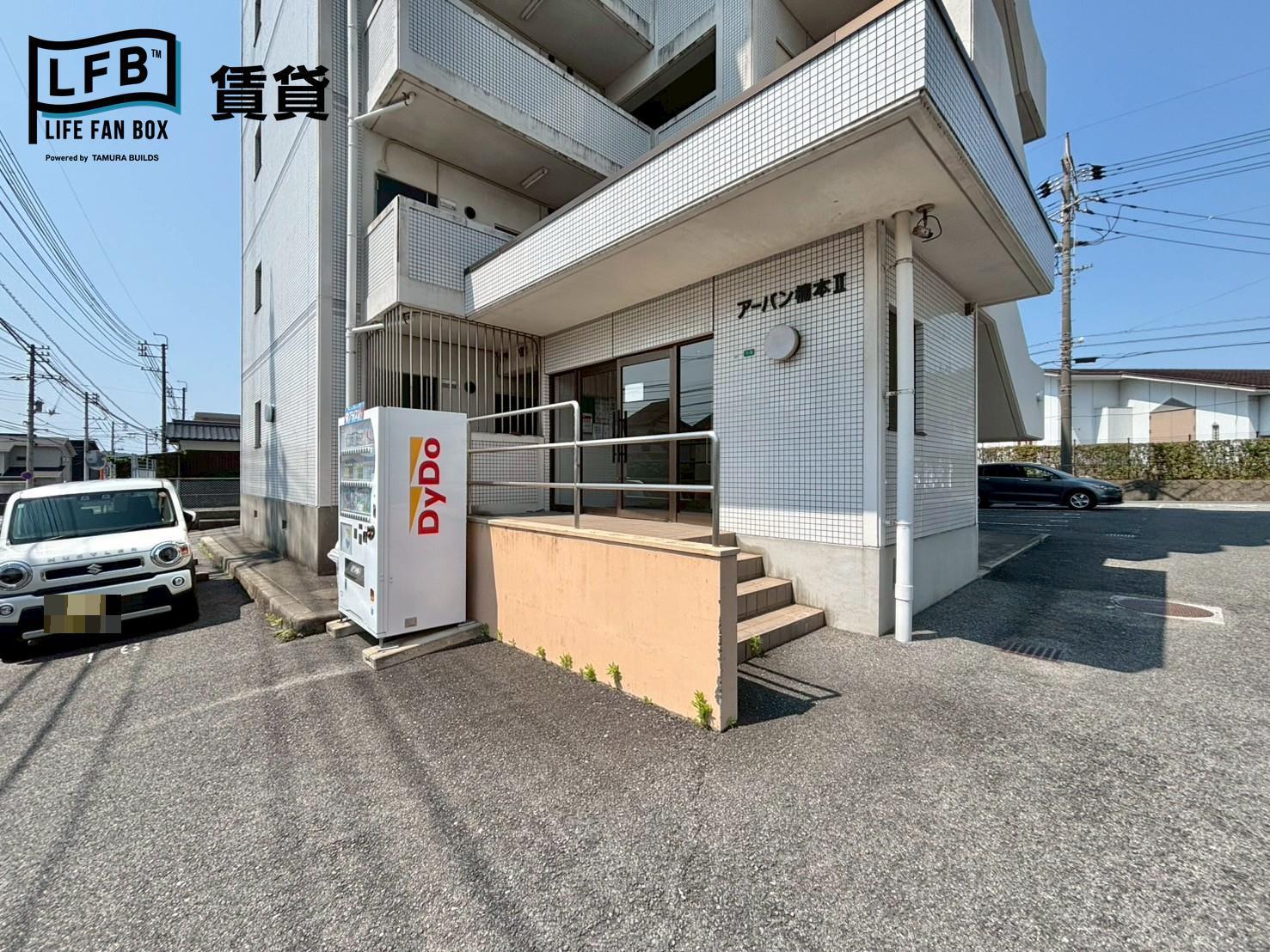 アーバン楠本II