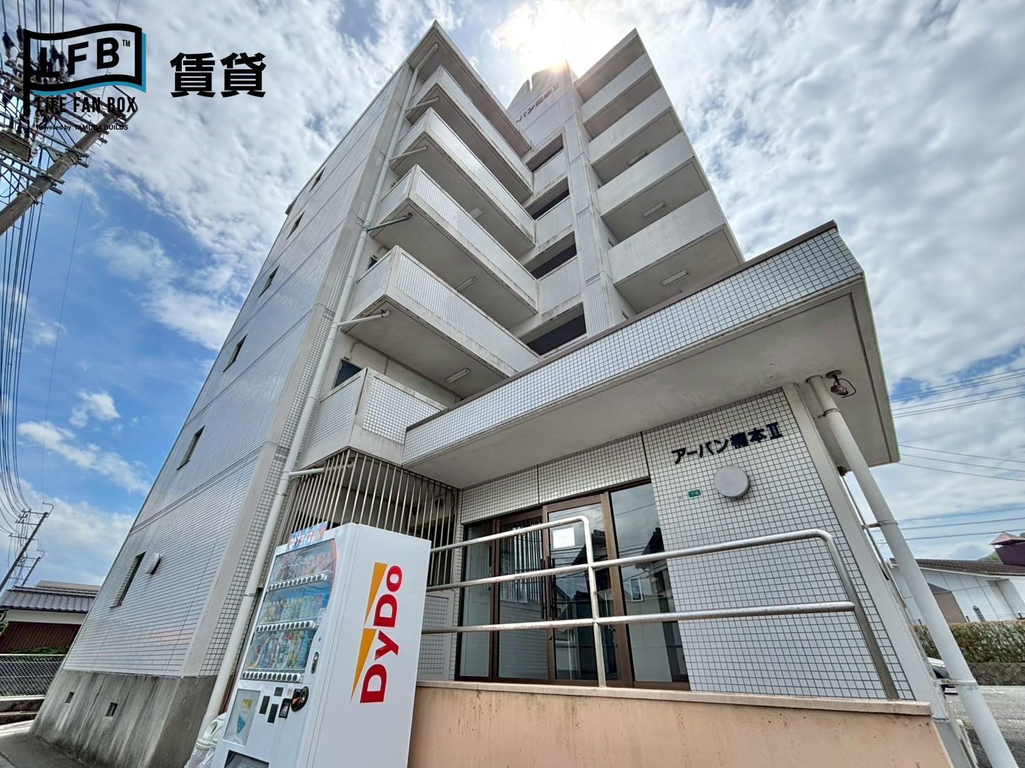 アーバン楠本II(2DK/1階)