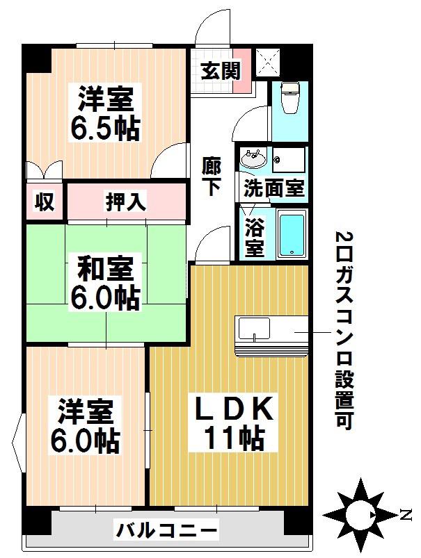 第3猪飼ビル(3LDK/1階)の間取り写真