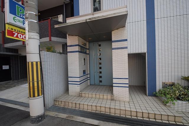 ボア ドゥ ブルー