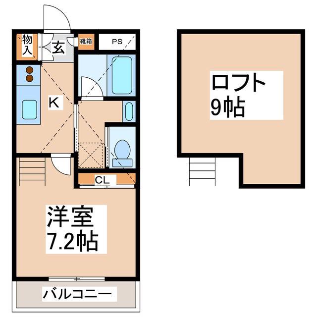 めぞん 優(1K/2階)の間取り写真