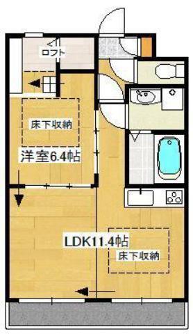 スカイガーデン(1LDK/2階)の間取り写真