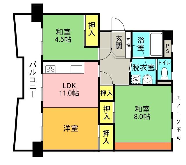 若山台34号棟(2LDK/9階)の間取り写真