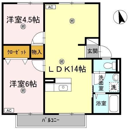 太田田園ハイツ A・B棟