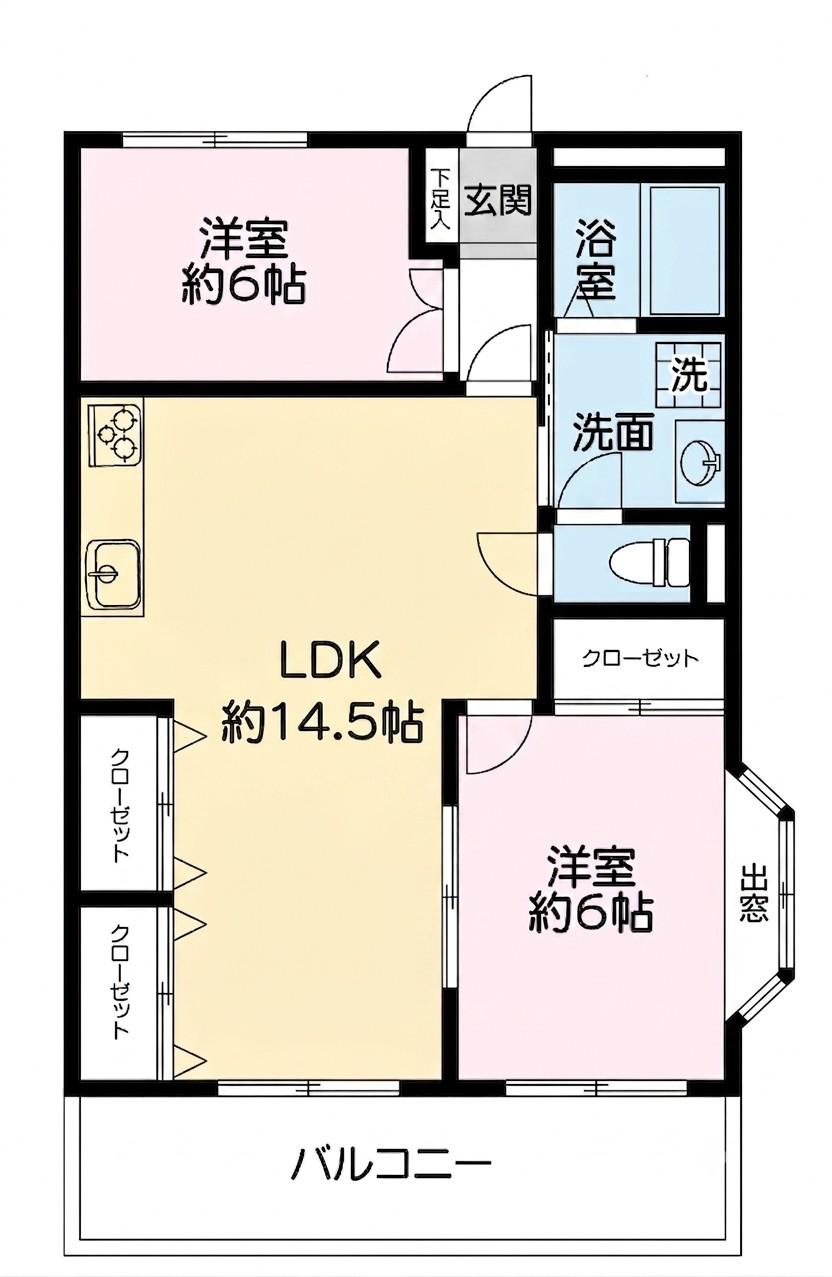 サンオーレ川口(2LDK/2階)の間取り写真