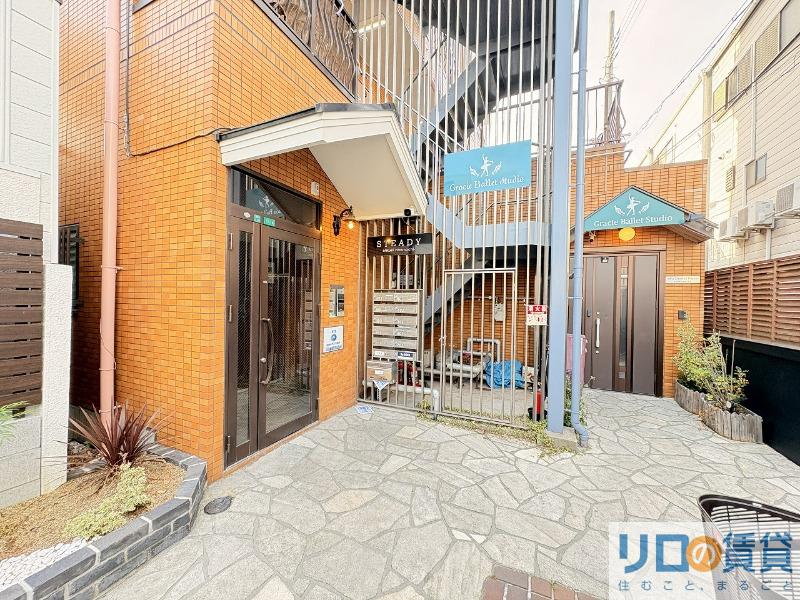 STEADY三国本町