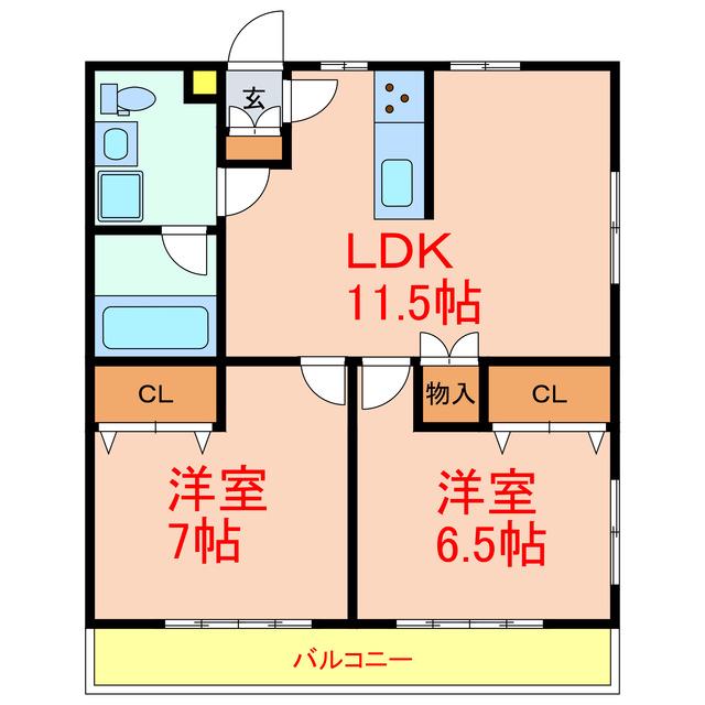 陽東GARDEN(2LDK/2階)の間取り写真
