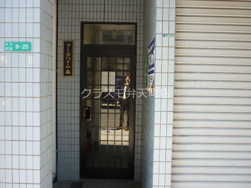 JPアパートメント港III