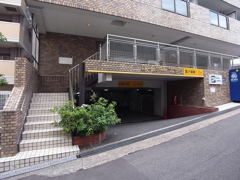 香里ロイヤルプラザ