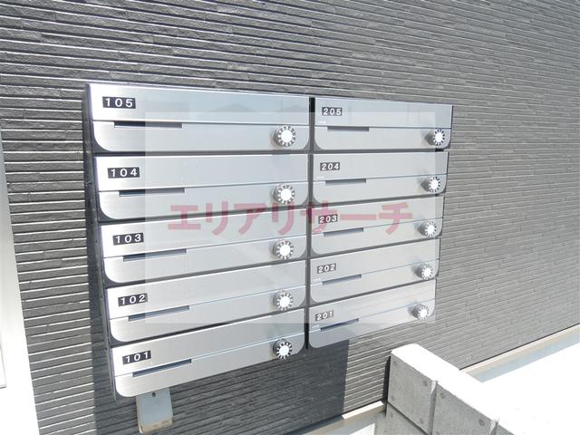 あんしん住道矢田08-5001
