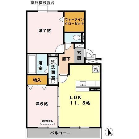 ファミリーメイト矢田A棟(2LDK/3階)の間取り写真