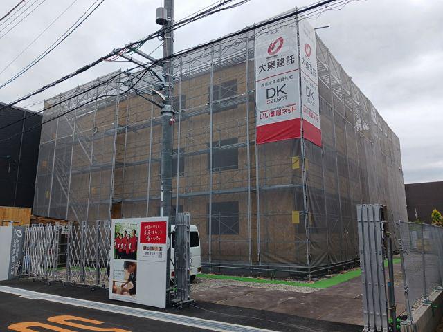東正雀アパート