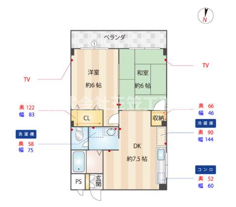 エストシャルダン西口(2DK/4階)の間取り写真
