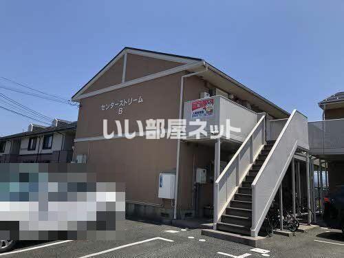 センターストリームB
