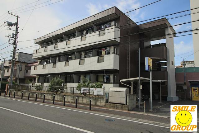 サザンクロスハイム