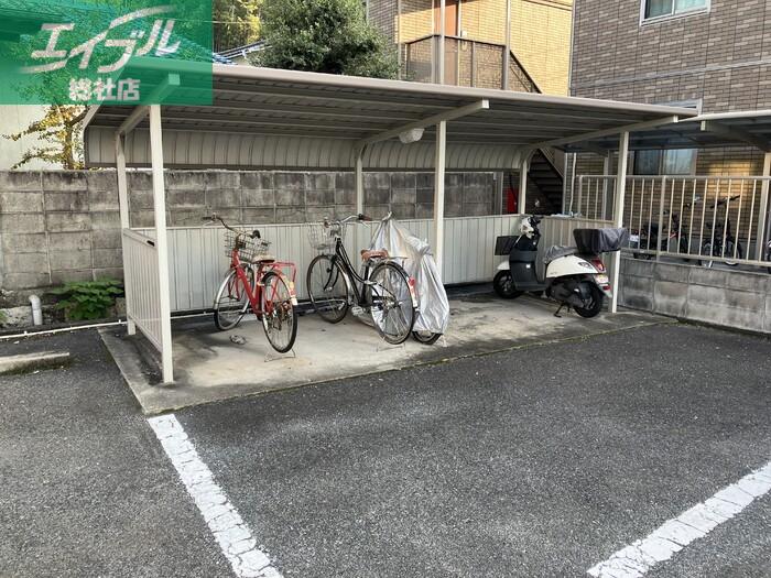 メゾングレース